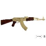 Pu�ka AK 47 1947